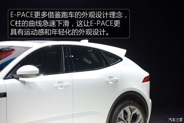 捷豹抢占豪华入门SUV市场 发布捷豹全新紧凑型SUV E-PACE