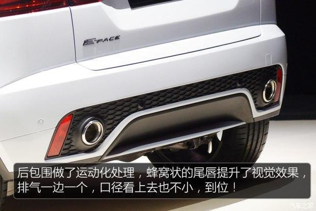 捷豹抢占豪华入门SUV市场 发布捷豹全新紧凑型SUV E-PACE