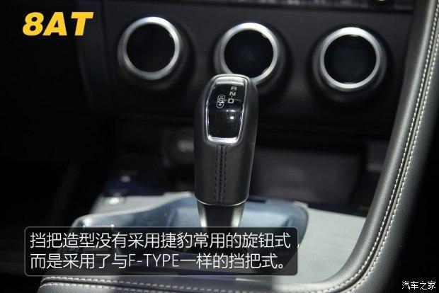 捷豹抢占豪华入门SUV市场 发布捷豹全新紧凑型SUV E-PACE