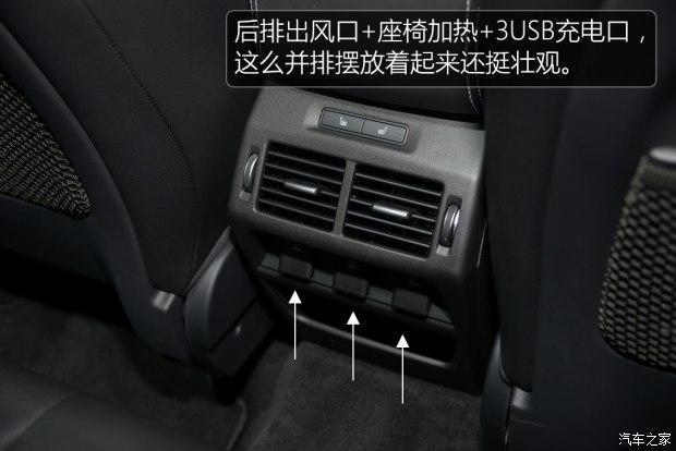 捷豹抢占豪华入门SUV市场 发布捷豹全新紧凑型SUV E-PACE