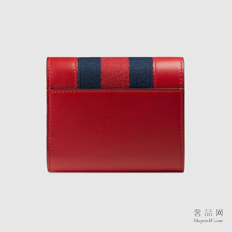 gucci Sylvie芙蓉红真皮皮夹 476081 CWLSG 6473