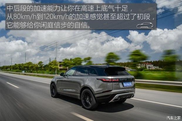 史上最“大胆”的路虎 揽胜星脉 2017款 P380 R-DYNAMIC HSE