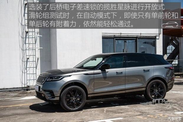 史上最“大胆”的路虎 揽胜星脉 2017款 P380 R-DYNAMIC HSE