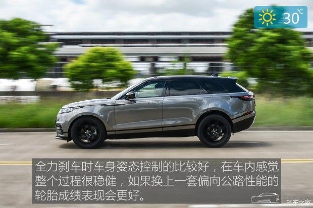 史上最“大胆”的路虎 揽胜星脉 2017款 P380 R-DYNAMIC HSE