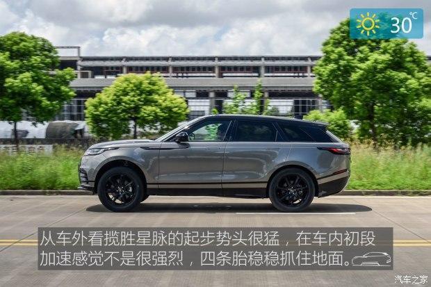 史上最“大胆”的路虎 揽胜星脉 2017款 P380 R-DYNAMIC HSE