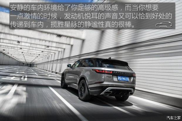 史上最“大胆”的路虎 揽胜星脉 2017款 P380 R-DYNAMIC HSE