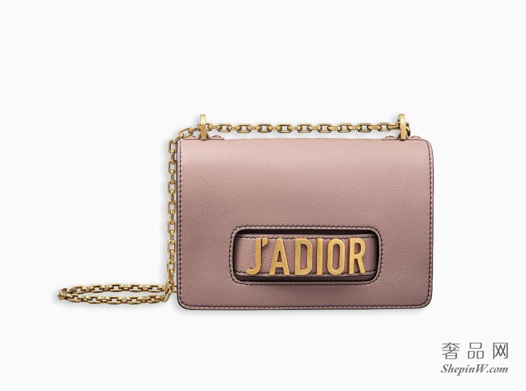 Dior J'ADIOR粉红色粒面触感小牛皮翻盖式手提包