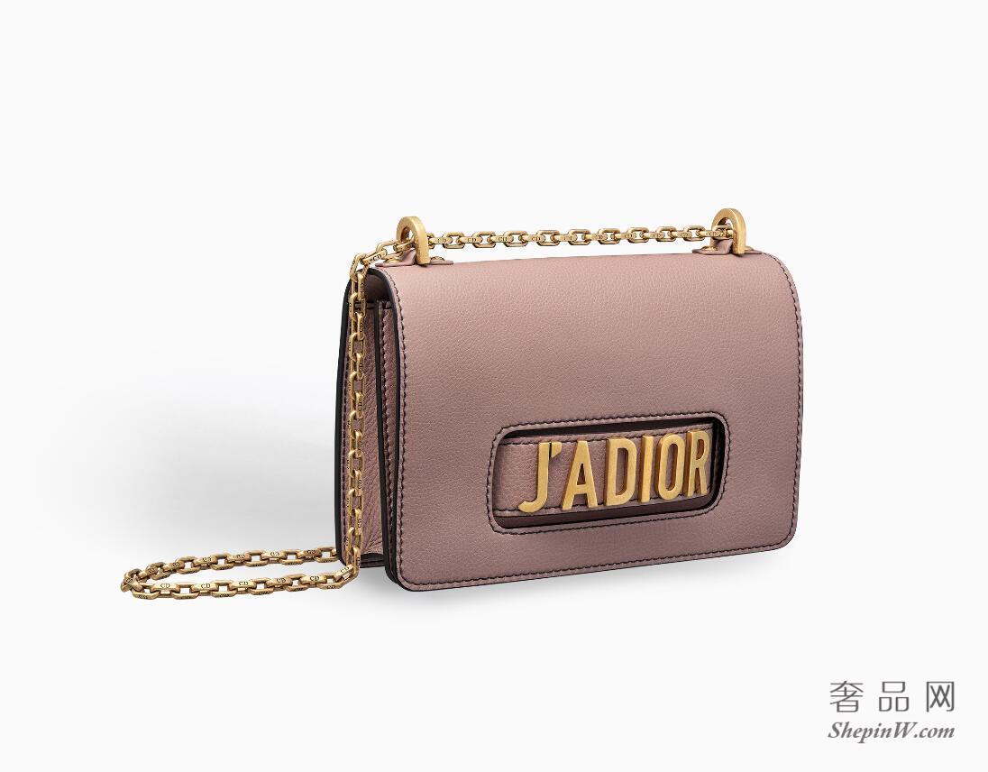 Dior J'ADIOR粉红色粒面触感小牛皮翻盖式手提包
