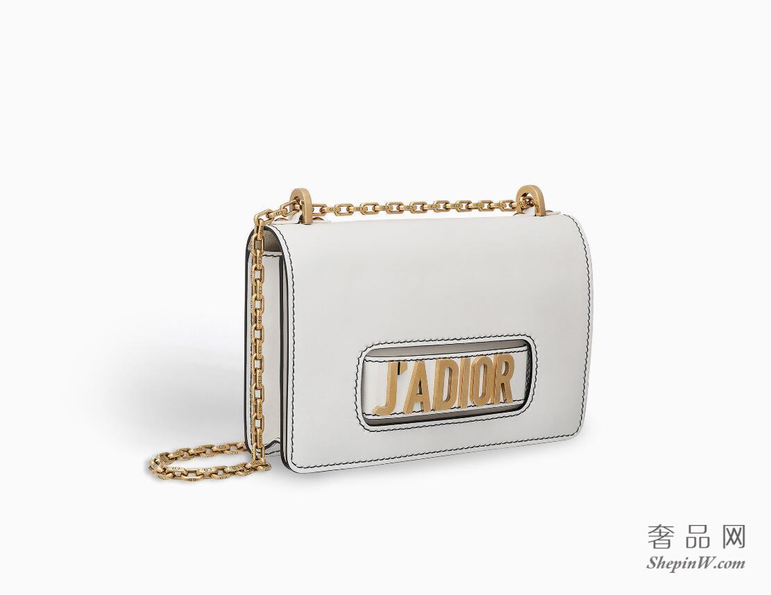 Dior J'ADIOR原色小牛皮翻盖式手提包 复古金色金属