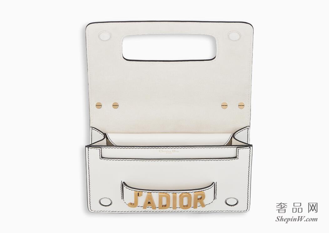 Dior J'ADIOR原色小牛皮翻盖式手提包 复古金色金属