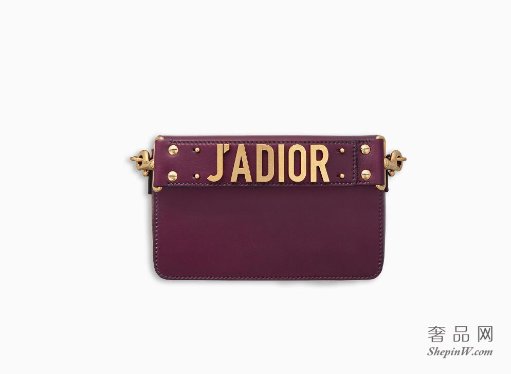 Dior J'ADIOR苋红色光滑小牛皮翻盖式手提包 复古金色金属