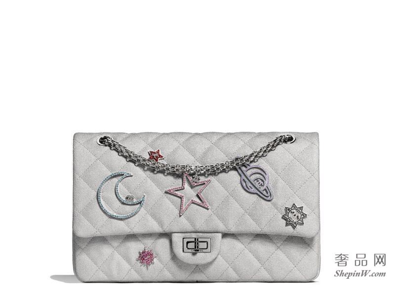 chanel大号2.55 Classic handbag 银色口盖包,帆布