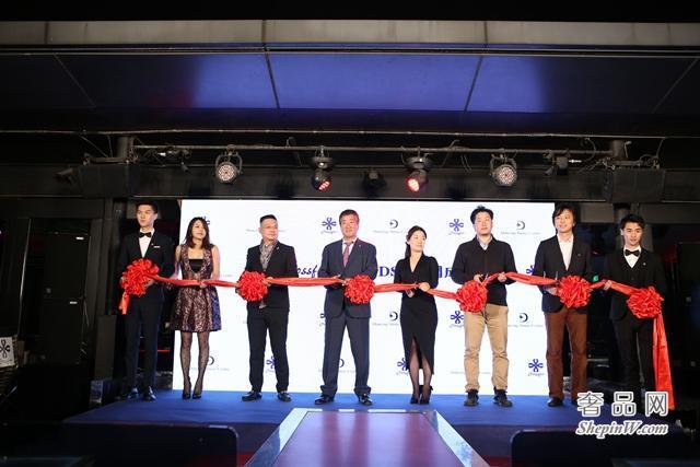 日本珠宝公司Crossfor 于上海 外滩18号 举办Crossfor上市庆典活动