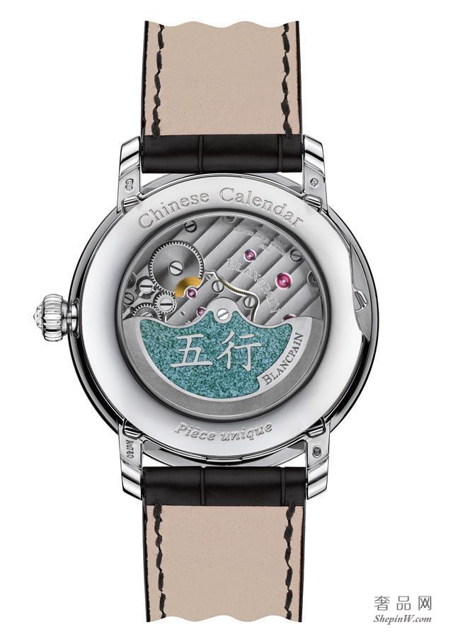宝珀中华年历翡翠绿珐琅孤品腕表 搭载宝珀创新的3638机芯
