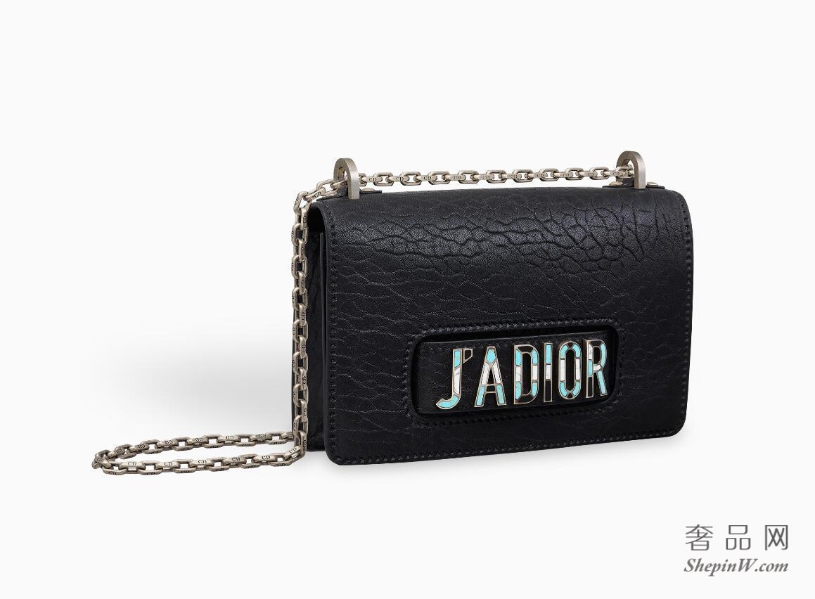Dior J'ADIOR黑色CANYON粒面触感小羊皮翻盖式手提包