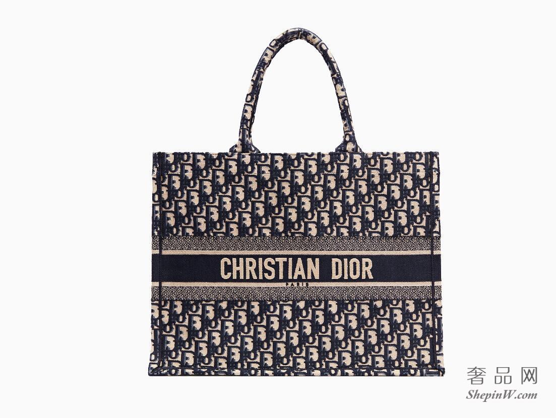 迪奥Dior Book Tote Dior Oblique帆布加绣手提包