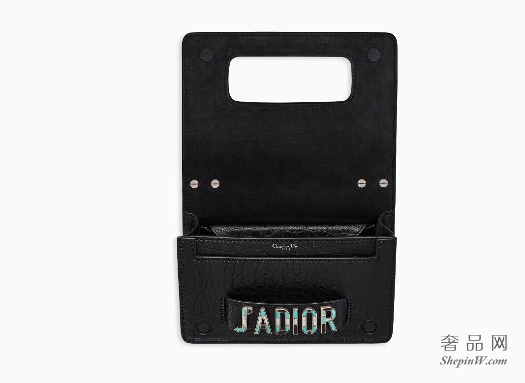 Dior J'ADIOR黑色CANYON粒面触感小羊皮翻盖式手提包