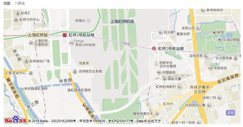 爱马仕Hermes上海虹桥国际机场 国内航班航站楼专卖店
