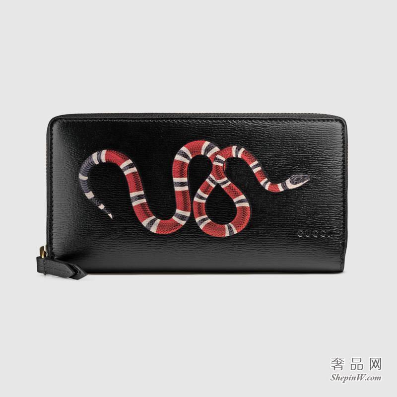 Gucci 451273 DUQ1T 1058珊瑚蛇印花皮革全拉链式钱包