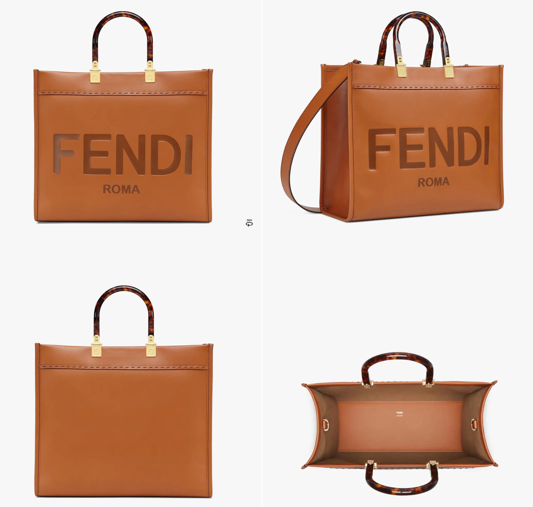 芬迪女包官网价格 Fendi Sunshine中号棕色皮革手提袋 中号阳光购物袋