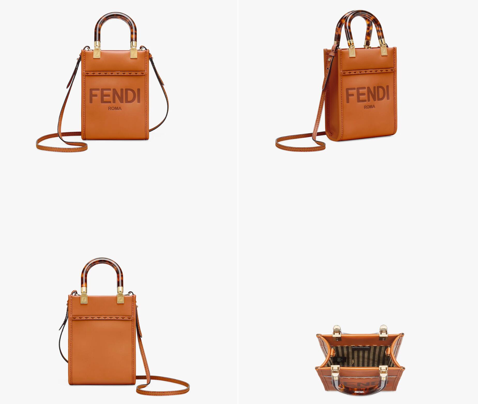 芬迪女包官网价格 Fendi Sunshine迷你手提袋 棕色皮革迷你手袋