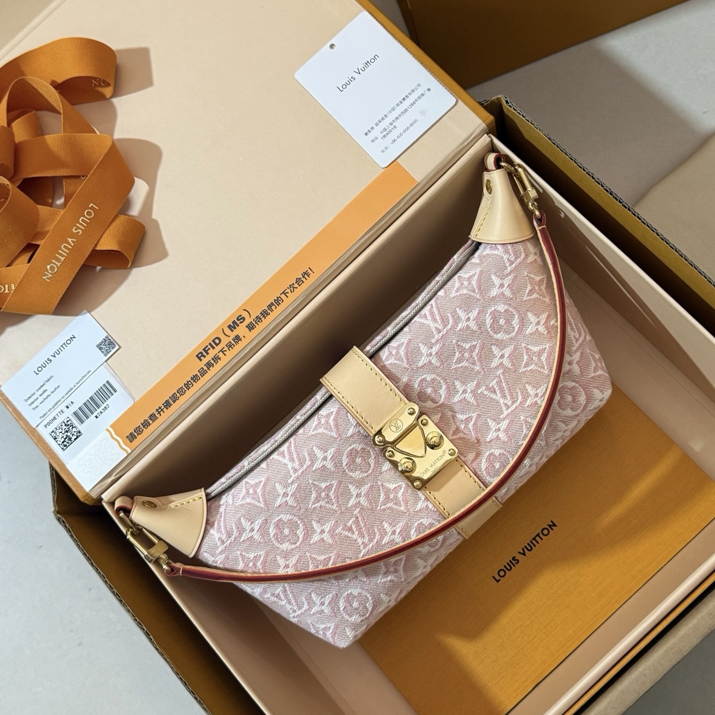 LV路易威登女士包POCHETTE MIA手袋 M2A382 当季新款手提包 Singapore