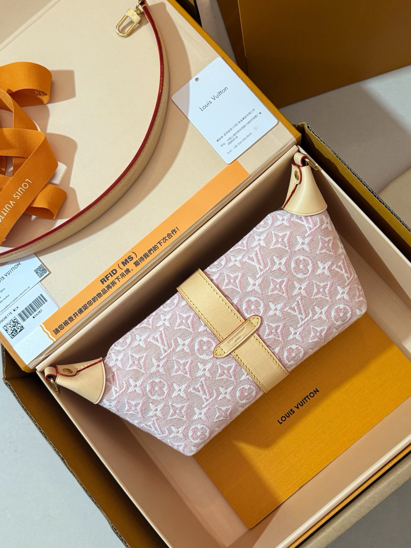 LV路易威登女士包POCHETTE MIA手袋 M2A382 当季新款手提包 Singapore