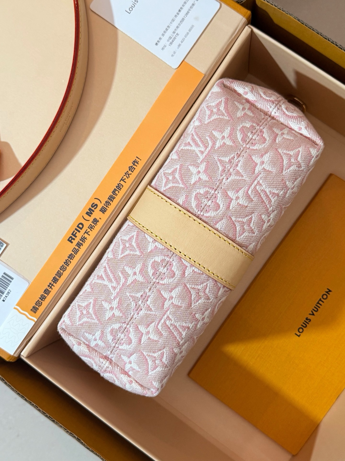 LV路易威登女士包POCHETTE MIA手袋 M2A382 当季新款手提包 Singapore