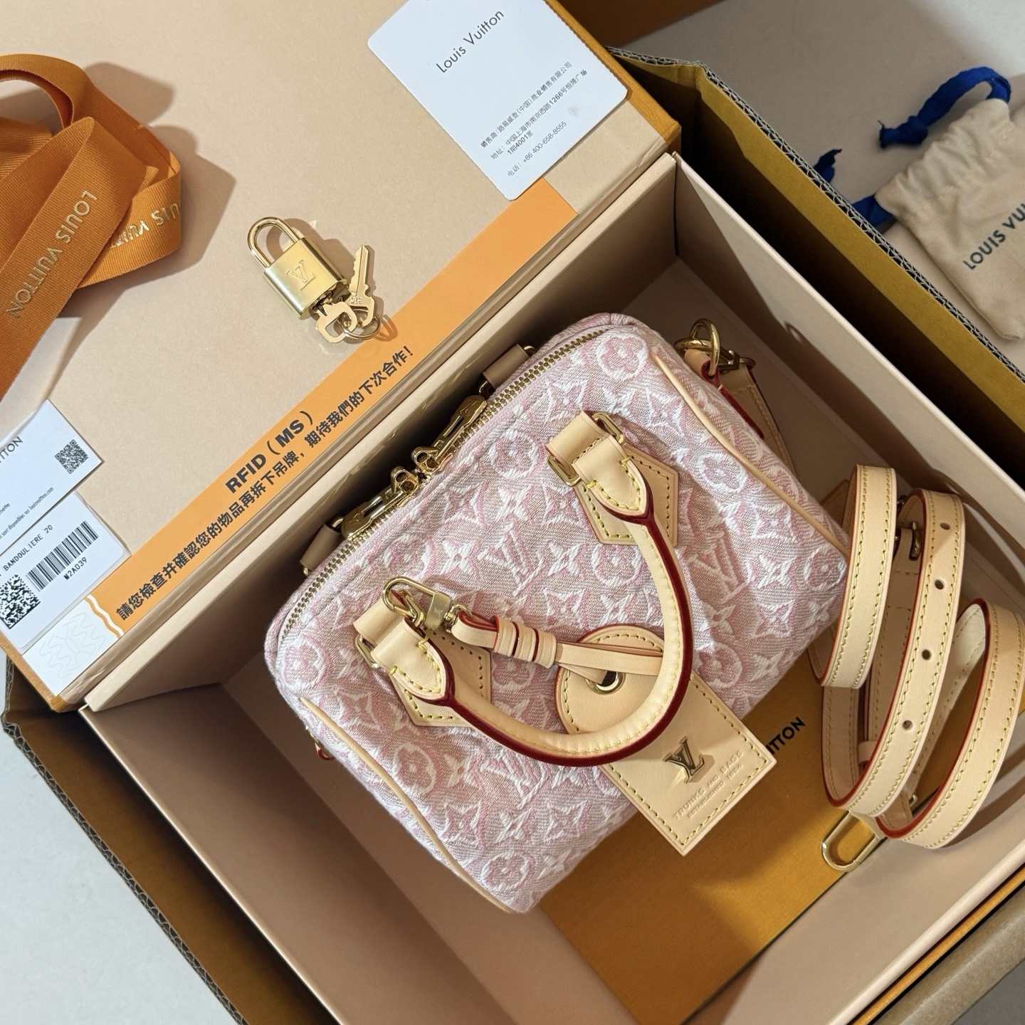 Louis Vuitton当季新款SPEEDY BANDOULIÈRE 20手提包 M2A039 Malaysia