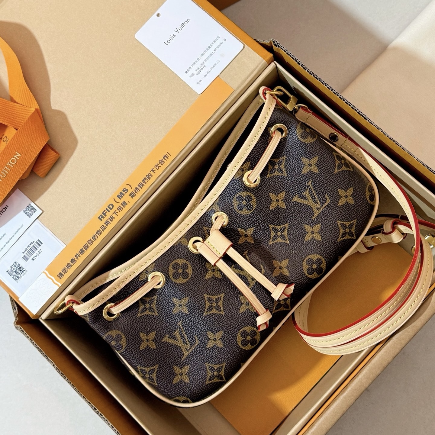 LV路易威登女包专柜价格表NANO FRIVOLE老花肩背包 M29537-奢品网包包腕表之家 LV路易威登女包专柜价格表NANO FRIVOLE老花肩背包 M29537