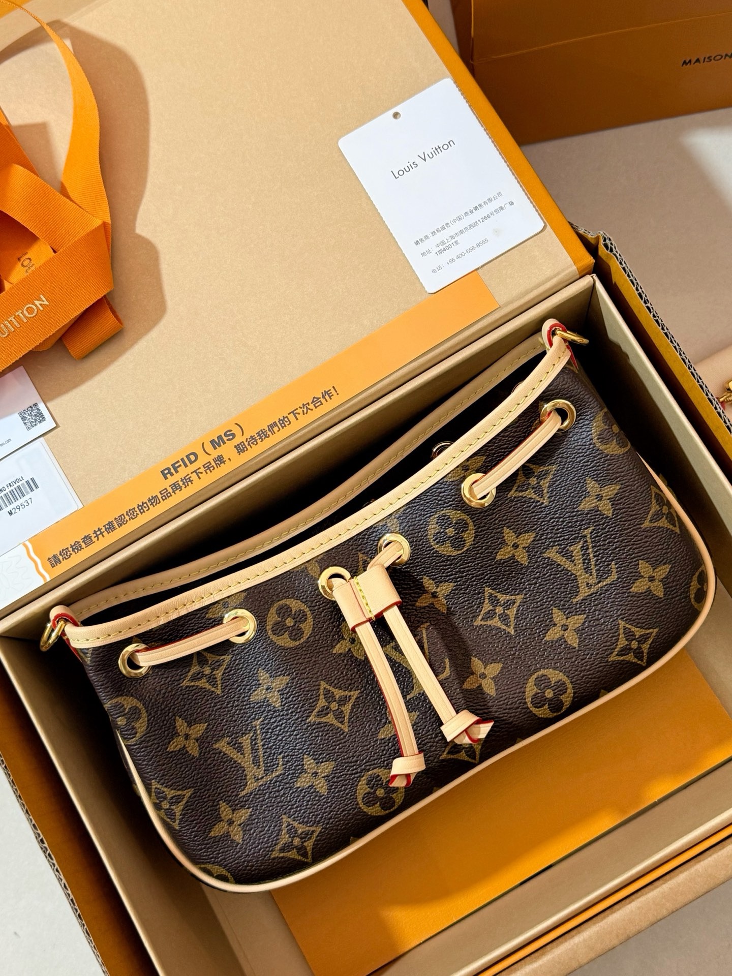 LV路易威登女包专柜价格表NANO FRIVOLE老花肩背包 M29537-奢品网包包腕表之家 LV路易威登女包专柜价格表NANO FRIVOLE老花肩背包 M29537