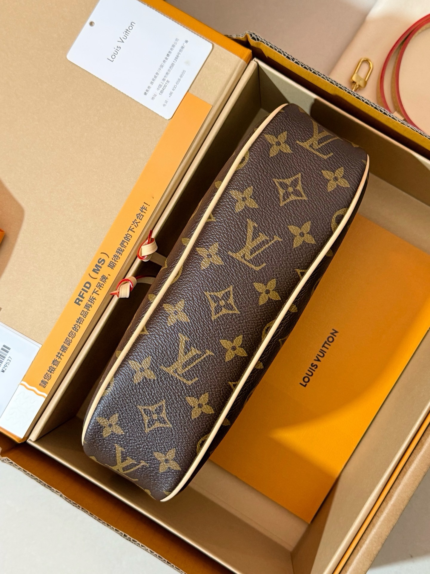 LV路易威登女包专柜价格表NANO FRIVOLE老花肩背包 M29537-奢品网包包腕表之家 LV路易威登女包专柜价格表NANO FRIVOLE老花肩背包 M29537