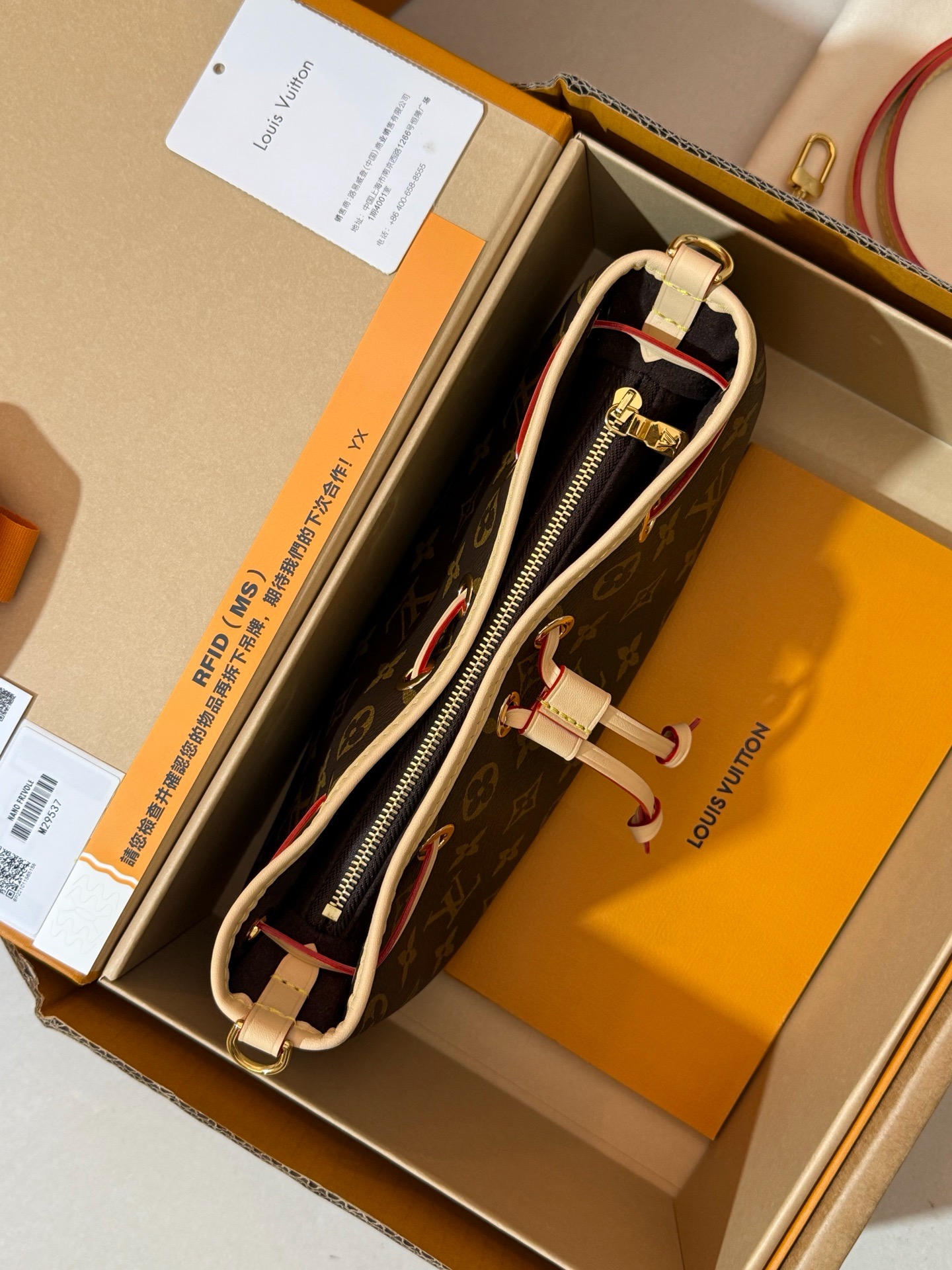 LV路易威登女包专柜价格表NANO FRIVOLE老花肩背包 M29537-奢品网包包腕表之家 LV路易威登女包专柜价格表NANO FRIVOLE老花肩背包 M29537