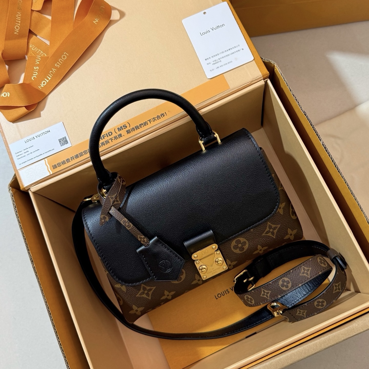 Louis Vuitton女包Dubai官网专柜MADELEINE BB手提包 M27511-奢品网包包腕表之家 Louis Vuitton女包Dubai官网专柜MADELEINE BB手提包 M27511