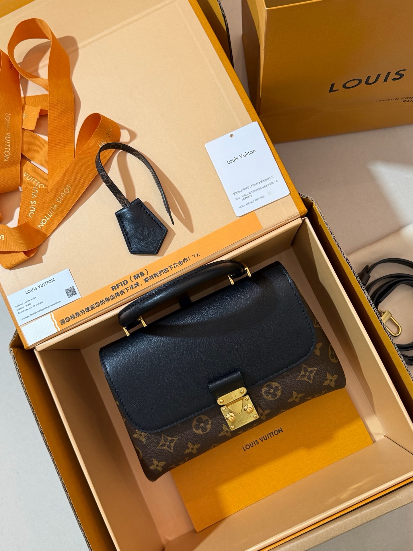 Louis Vuitton女包Dubai官网专柜MADELEINE BB手提包 M27511-奢品网包包腕表之家 Louis Vuitton女包Dubai官网专柜MADELEINE BB手提包 M27511