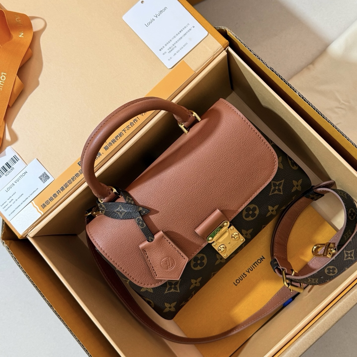 Louis Vuitton女包Vietnam专卖店MADELEINE BB手提包 棕色牛皮革 M28288