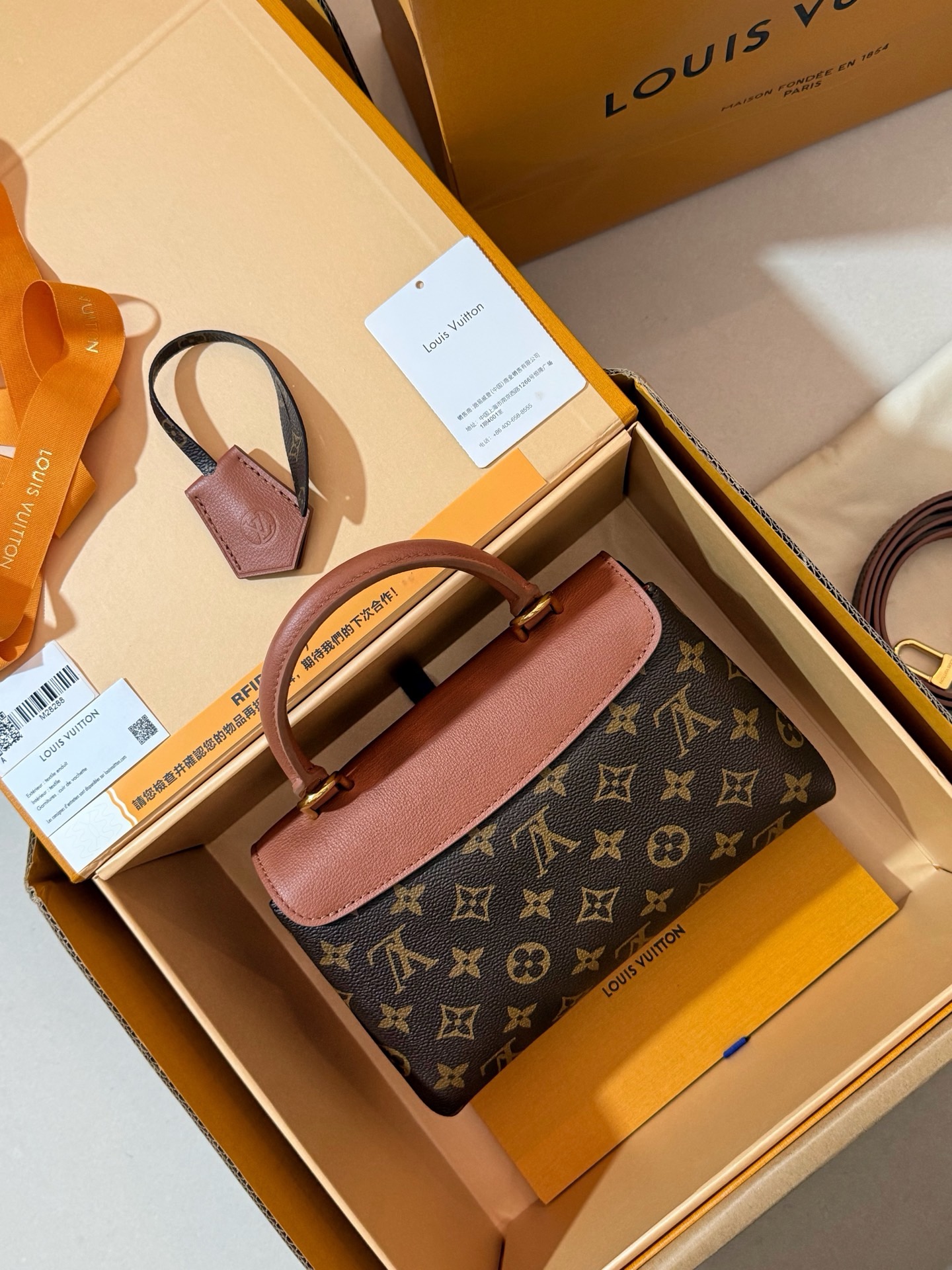 Louis Vuitton女包Vietnam专卖店MADELEINE BB手提包 棕色牛皮革 M28288